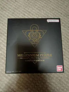 2026年最新】千年パズル complete editionの人気アイテム - メルカリ