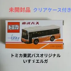 2026年最新】トミカ 東武バスの人気アイテム - メルカリ