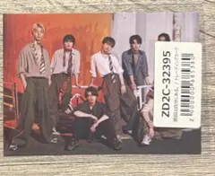 げんじぶ パラノイドランデブー ユニバ 特典トレカ 集合