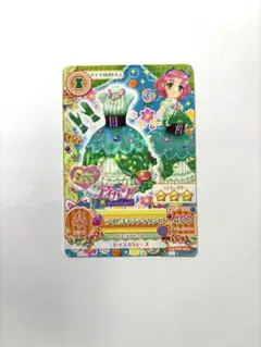 アイカツ　カード　ライムキャンディワンピ アイカツ ライムキャンディワンピ ハッピーファンキーブーツ - メルカリ