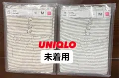 【UNIQLO】キャミソール2点セット