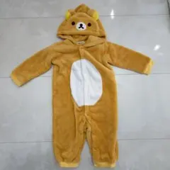 リラックマ 着ぐるみ 80サイズ　ボア　ハロウィン　防寒