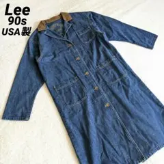 リー90s USA製 Lee 設楽統着ロングデニムコート ヴィンテージ