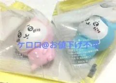 ちいかわ　ハチワレ　インテリアミニフィギュア　二個セット　パジャマのサムネイル