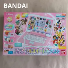 2026年最新】ディズニー ワンダフルスイートパソコンの人気アイテム
