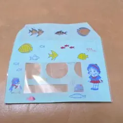 2026年最新】りぼん 付録 90年代の人気アイテム - メルカリ