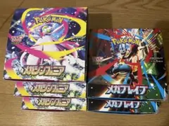 2025年最新】重量サーチ済みの人気アイテム - メルカリ