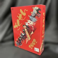 ごくせん season1+2+3+SP+劇場版 DVD 全16卷 レンタル 新品ケース交換済み ごくせん/劇場版/スペシャル【DVD】全16巻セット