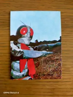 仮面ライダーカード　Ｎｏ１３４