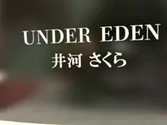 tt09071様 リクエスト 3点 まとめ商品