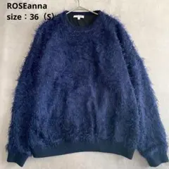 ROSEanna ロゼアンナ シャギーニット【S】クルーネック プルオーバー 紺