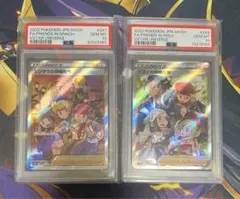 初音ニク様 リクエスト 2点 まとめ商品