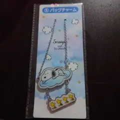 Sanrio当りくじ　スヌーピー　⑤バッグチャーム