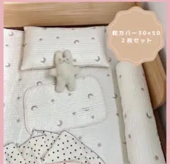 Item thumbnail for item ffd07f84-06df-4679-870f-00759d8f4221