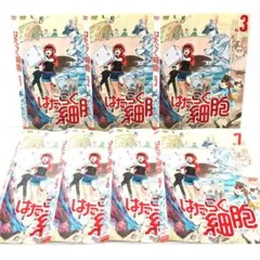 2026年最新】はたらく細胞 dvd 全巻の人気アイテム - メルカリ