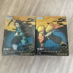 鬼滅の刃 フィギュア セット (炭治郎・善逸)