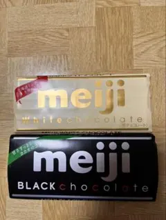 ひでミ様専用　ブラックチョコレート9枚&ホワイトチョコレート1枚のサムネイル