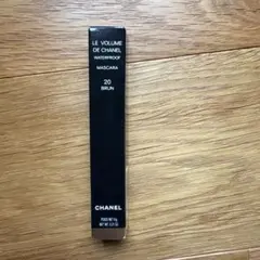 CHANEL ル ヴォリューム ドゥ シャネル ウォータープルーフ 20ブリュン