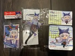 ウマ娘　タマモクロス　グッズセット