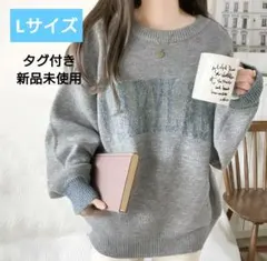 JaVa ジャバコラボ ロゴ オーバーサイズ ニットプルオーバー