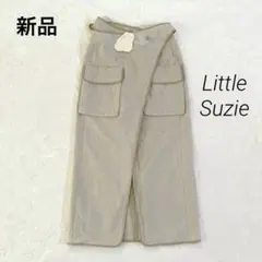 2025年最新】little $uzie ロングスカートの人気アイテム - メルカリ