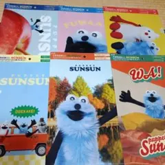 PUPPET SUNSUN A4クリアファイル6枚セット