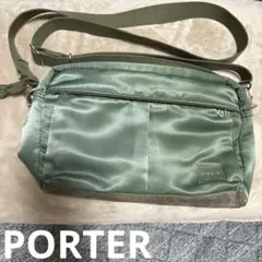 2026年最新】ポーター ショルダーバッグ セージグリーンの人気アイテム