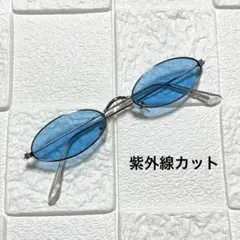 【新品】ブルー×シルバー　サングラス　UV400のサムネイル
