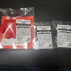 ガーテンオブバンバン ミステリーボックス くじ Garten of Banban