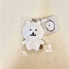 ナガノキャラクターズ ナガノのくま ぷちミニマスコット ふつうのおかお