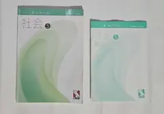 ☆美品☆ 日能研　本科テキスト　2018年度　6年 楽天市場】日能研 テキスト（本・雑誌・コミック）の通販