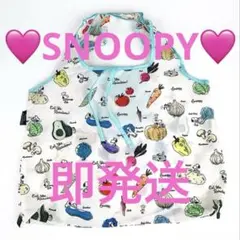 新品未使用【スヌーピー】2wayショッピングバッグのサムネイル