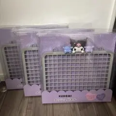 【週末限定】　サンリオ　クロミ　kuromi メッシュパネル　3枚セット