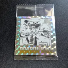 ドラゴンボール シールウエハース 40周年 ブルー将軍 c279