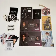 平野紫耀　アクスタ　フォト　セット