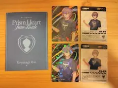 小柳ロウ セレブレーションカード&にじフェス2023コレカ R2N2