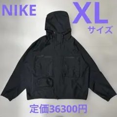 xx.xx様ナイキ フィアオブゴッド ナイロンジャケット L 黒 Taka着用. xx.xx様ナイキ フィアオブゴッド ナイロンジャケット L 黒 Taka着用