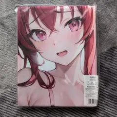 Item thumbnail for item d83c6b67-1937-4715-bdba-91d98cdee113