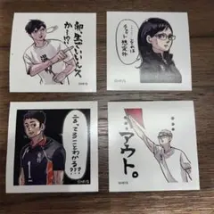 ハイキュー スクエアステッカー