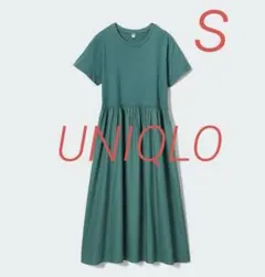 【未使用】ユニクロ コンビネーションフレアワンピース グリーン Sサイズ