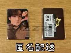 【匿名配送】NCTDREAM ミューモ特典コンプセット