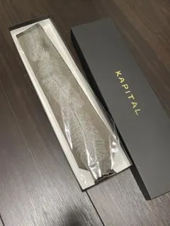 kapital シルクツイル マリアタイ ベージュ 箱あり発送 KAPITAL シルクツイル マリアタイベージュ - メルカリ