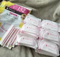 母乳パッド 64枚