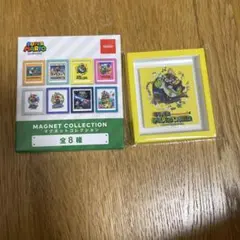 スーパーマリオ マグネットコレクション スーパーマリオワールド