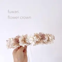 ベビーキッズ花冠〈シャンパンピンク〉