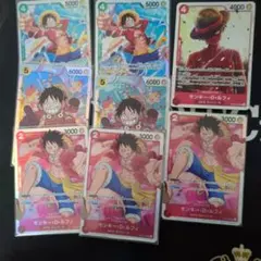 モンキー・D・ルフィ ST01-012 SR ワンピースカード - メルカリ