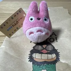 ジブリ美術館限定 ムゼオトトロ マスコットキーホルダー タグ付き