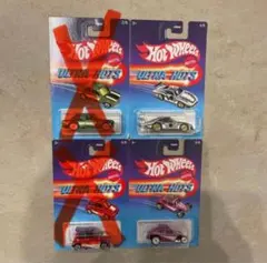 【バラ売り可】ホットウィール ウルトラホット 4台セットのサムネイル
