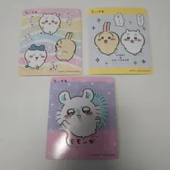 ちいかわ マグネットコレクションガム 3点セットのサムネイル