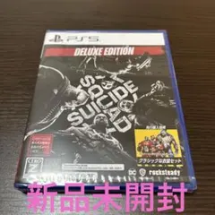 PS5 スーサイド・スクワッド キル・ザ・ジャスティス・リーグ デラックス・エ…